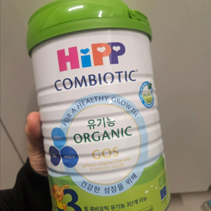 힙 콤비오틱 유기농 3단계 분유 800g 미개봉 2개 새제품
