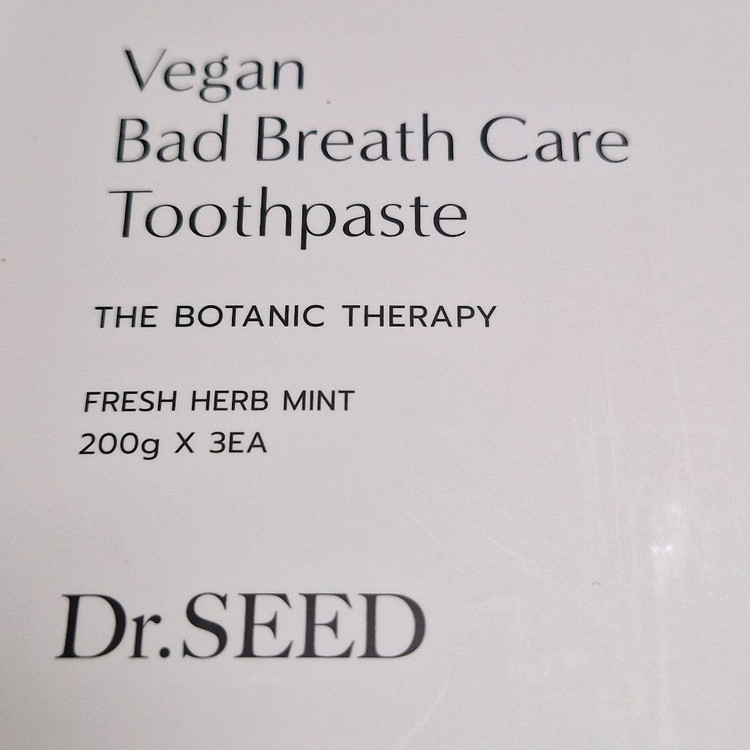 닥터시드 치약 3개 세트--1