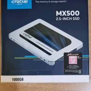 마이크론 crucial MX500 SSD 1TB (미사용)