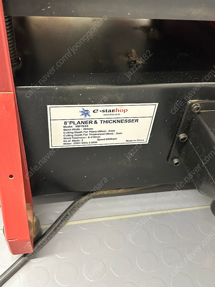 수압/자동겸용 대패 MBY8 이미지