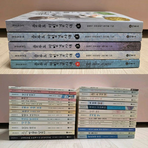 비룡소 일공일삼 34권 (플루토 비밀결사대1~5권 포함)(택배비 포함)