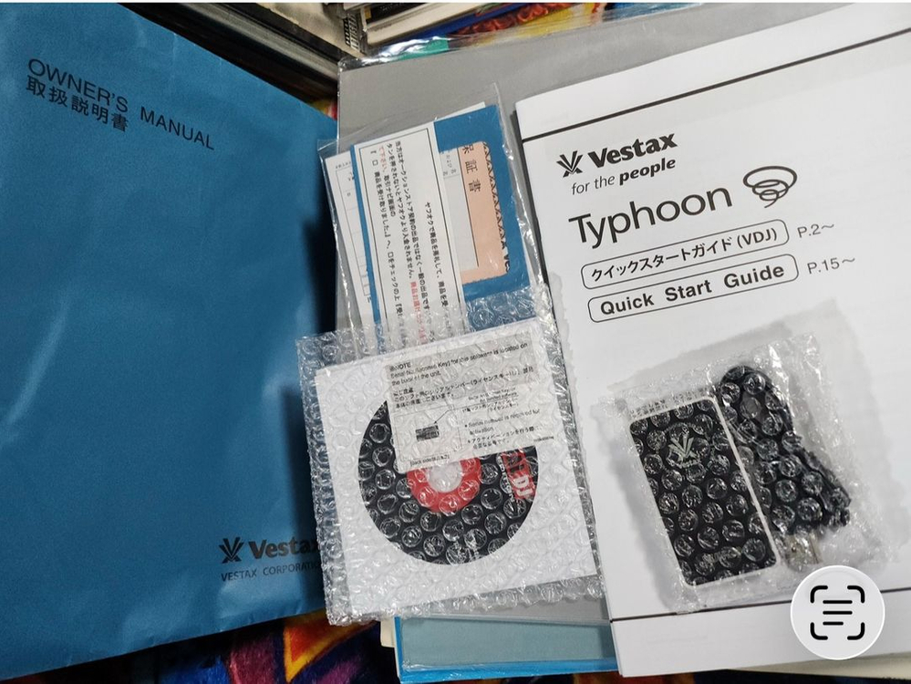 Vestax Typhoon DJ 컨트롤러 이미지