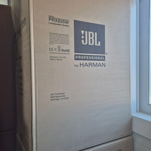 JBL PRX835W 15인치3웨이 1500와트 파워드스피커