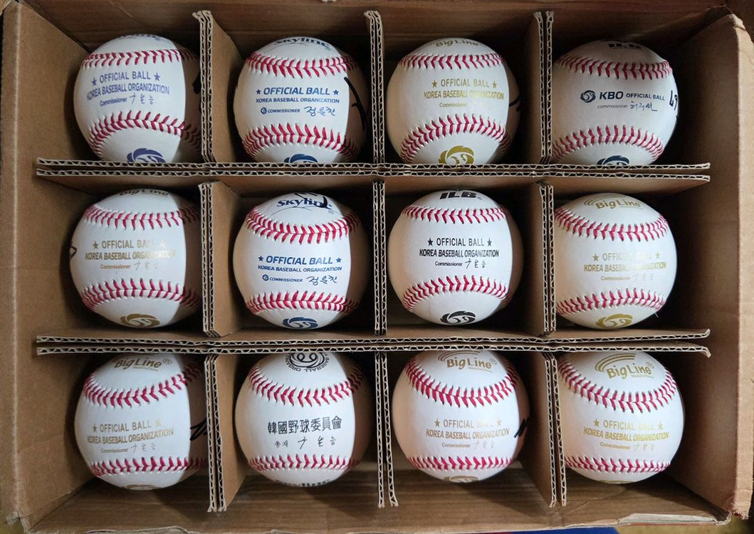 프로야구 공인구 싸인볼 개당 만원--1