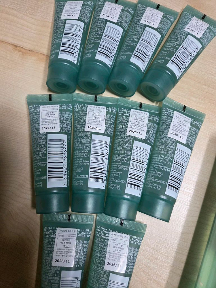 비오템옴므 아쿠이파워 올인원 200ml+20ml 10개--2