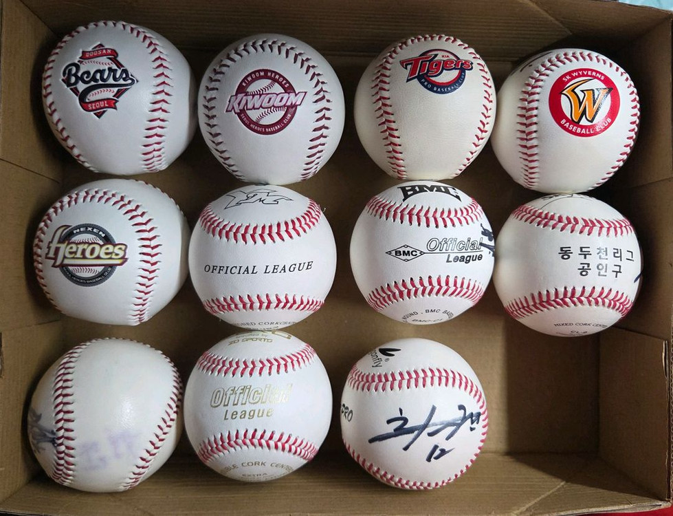 싸인볼 개당 만원에 정리합니다--1