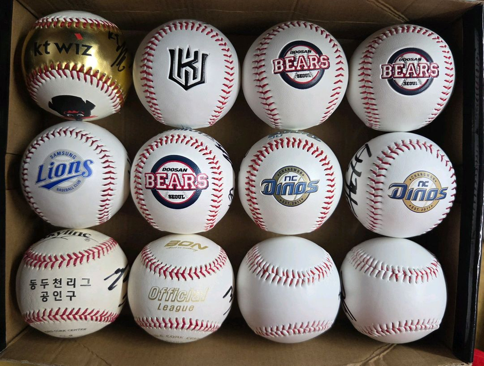 싸인볼 개당 5천원에 정리합니다--1