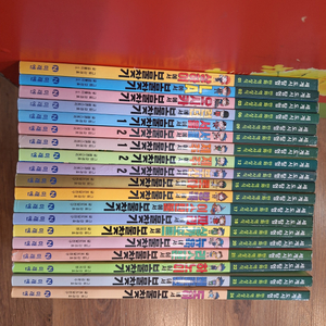 미래엔 세계도시탐험 만화 역사상식 보물찾기 신간(택포)-가격내림