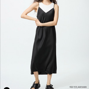 (마지막가격 1만)(베이지 완료)(새상품)유니클로 새틴 슬립 원피스(블랙, 다크그린, 브라운)