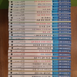 비룡소 난 책읽기가 좋아 3단계 33권(택포)-가격내림