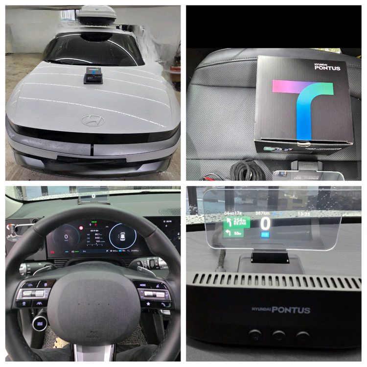 (20만,무료설치)폰터스 H3000 HUD 미개봉 새상품(재입고 완료)--3