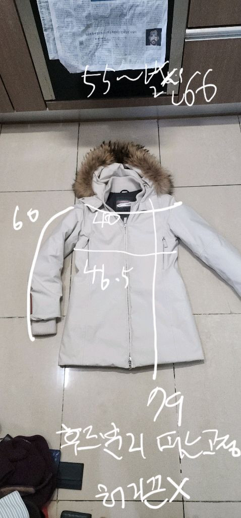 프라다 여성 롱패딩/ 버버리 니트패딩--9