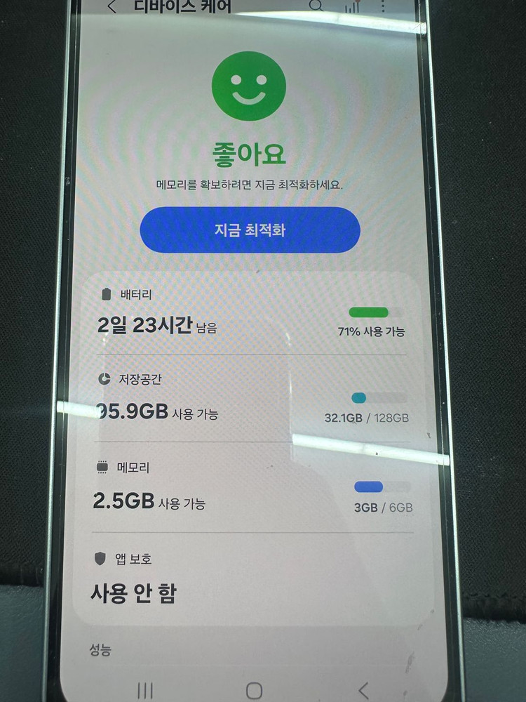 갤럭시A17 128GB 실버색상 SSSS 이미지