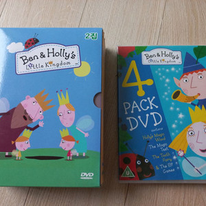 벤 앤 홀리 영어 DVD 잠수네영어