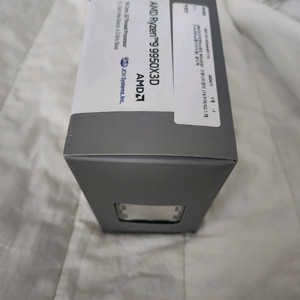 라이젠9 9950x3D 미개봉새상품