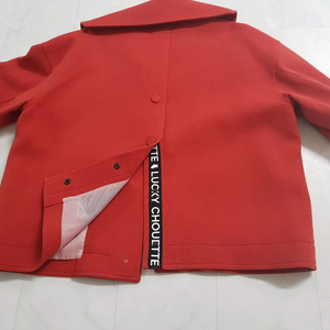 럭키슈에뜨 자켓