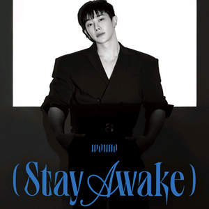 몬스타엑스 원호 콘서트