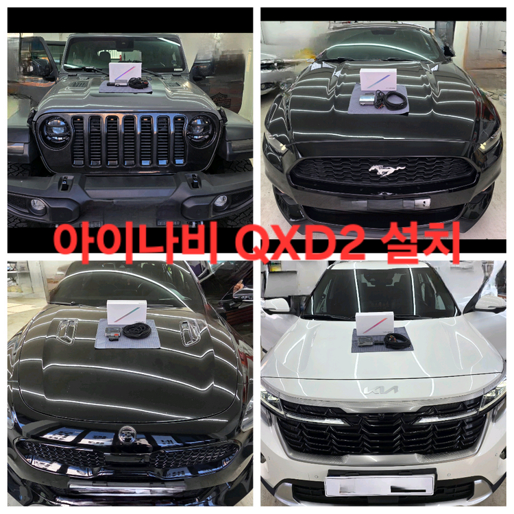 (20만,무료설치)아이나비 퀀텀3,QXD2,QXD9000미니,넥시안 360X,NM5000,NP5000 블랙박스--6