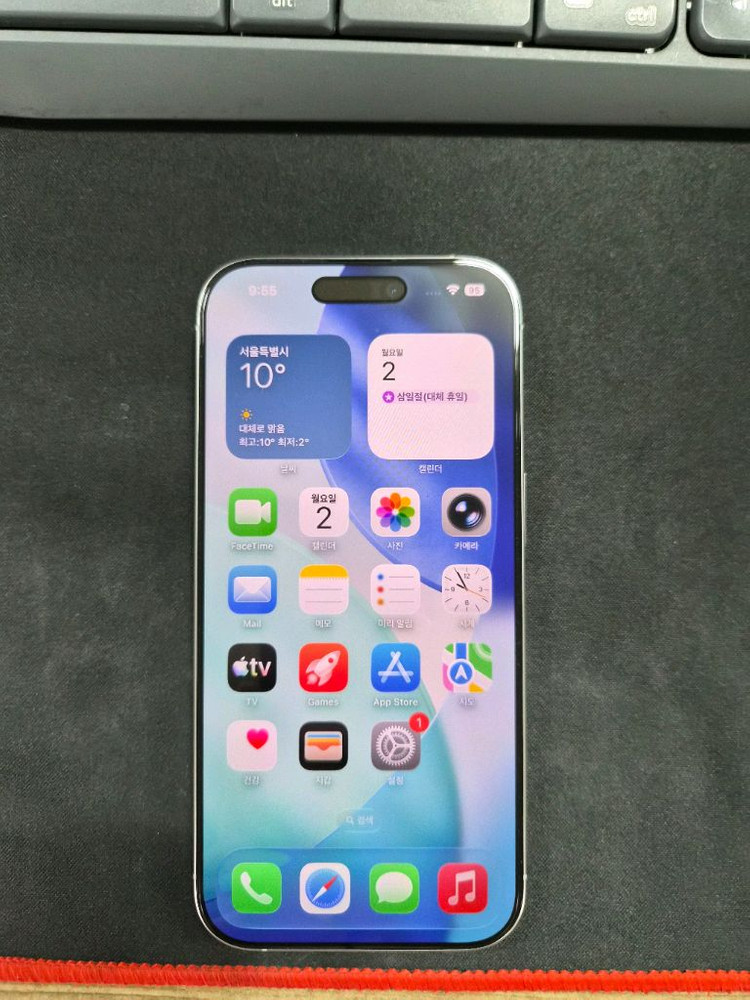 아이폰 16프로 128기가 자급 공기계--2