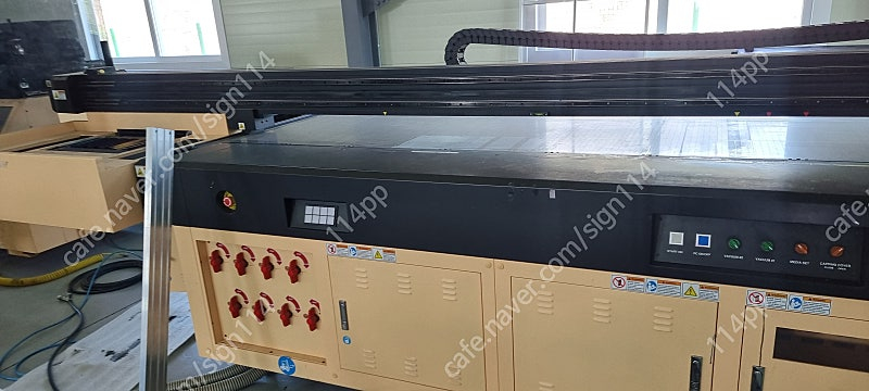 딜리 네오썬 평판프린터 uv프린더 이미지