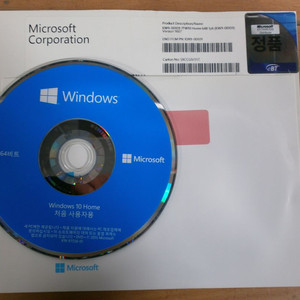 Windows 10 Home 64BIT 정품설치CD (시디키없음)