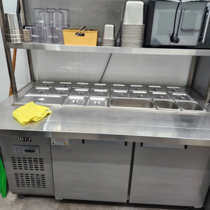 유니크대성 업소용 반찬 냉장고 1500
