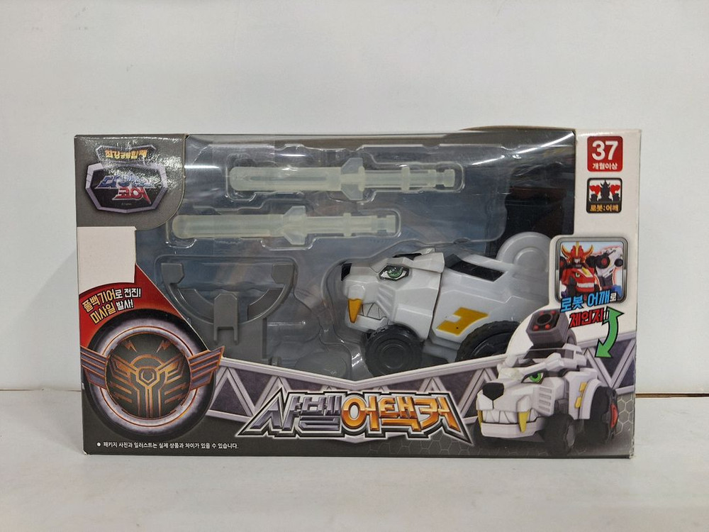 (최강공룡합체 다이노코어) 샤벨어택커--0