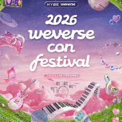 위버스콘 콘서트