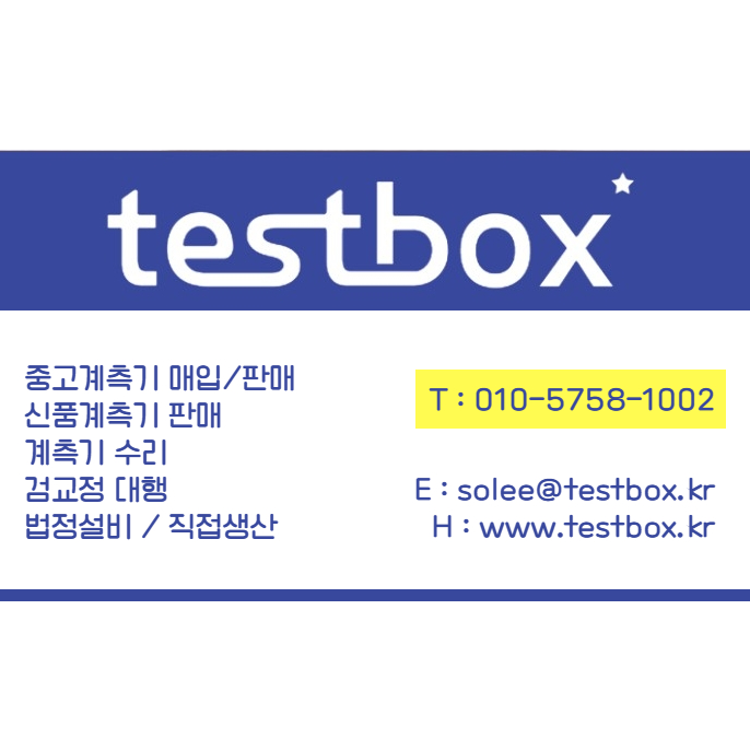 중고계측기 LeCroy 3054 500MHz 4채널 오실로스코프 판매--2