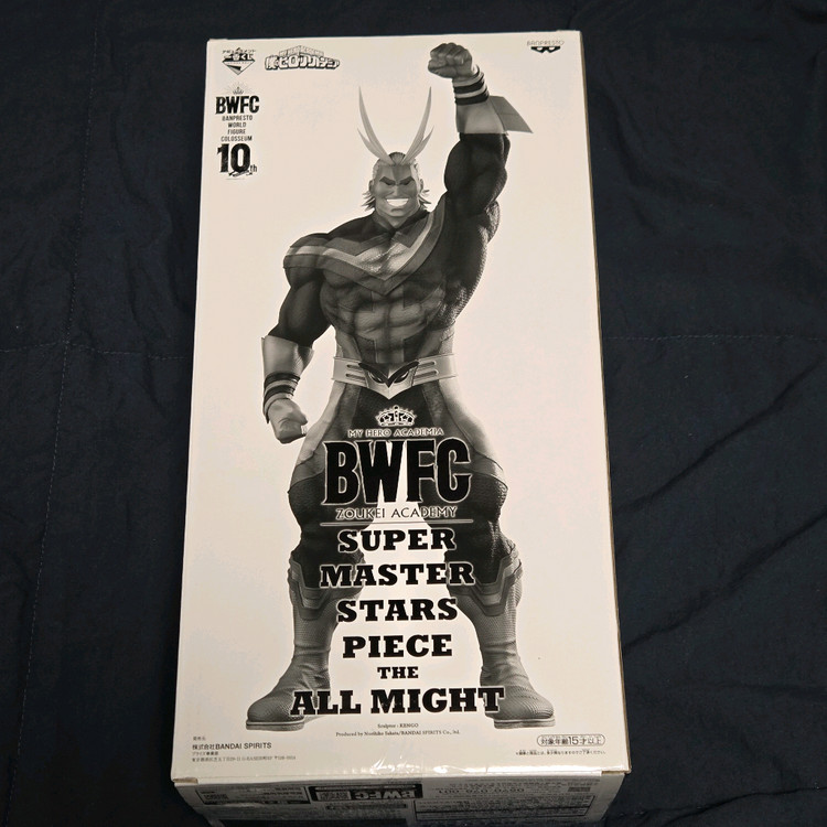 BWFC(SMSP)올마이트 03번 피규어--0