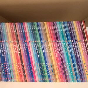 내친구 과학공룡 1~53권 팝니다