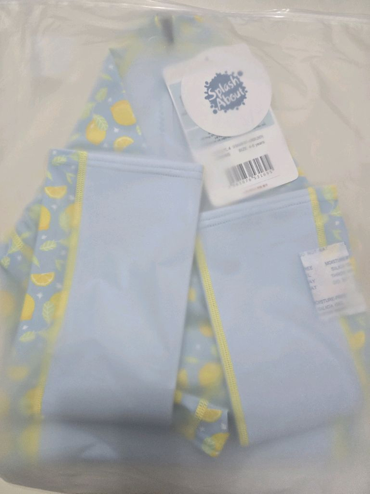 스플래쉬어바웃 신상 썬앤씨 슈트플러스 레몬스 L, XL플랩캡 이미지