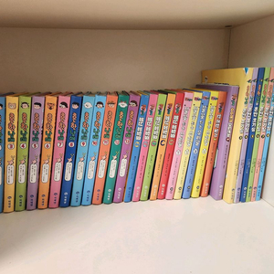 흔한남매 시리즈 총30권 팝니다