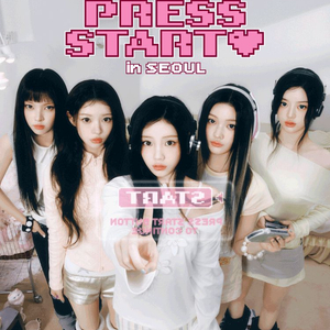 ILLIT 아일릿 콘서트