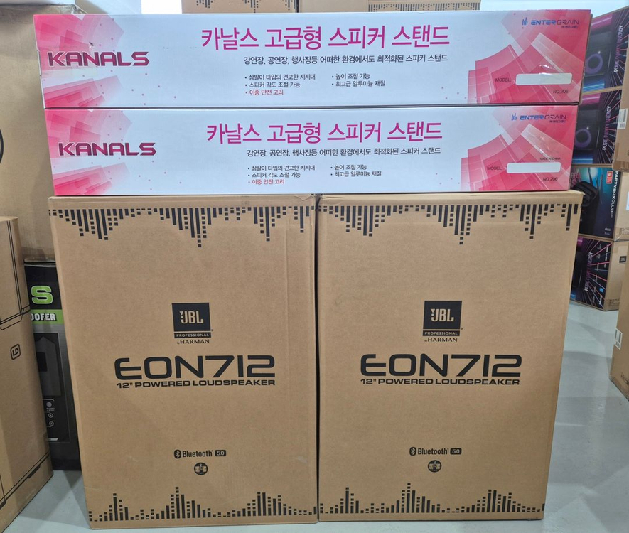 JBL EON712 2통, 스탠드포함--0