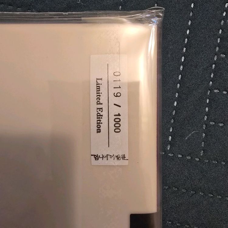 [미개봉] 언니네 이발관 5집/유재하 LP 판매합니다(가격인하)--1