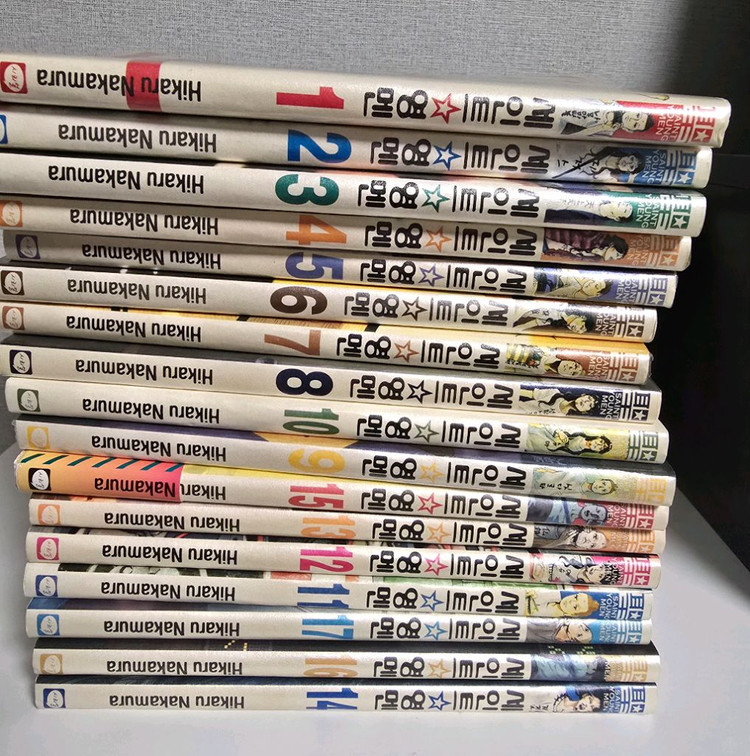 택포 세인트 영멘 1ㅡ17권 세인트영맨--0