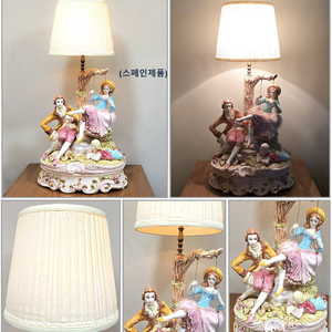 빈티지 조명 장식장