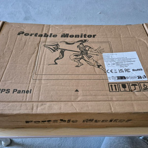 18.5인치 포터블 스마트 TV 모니터 새상품