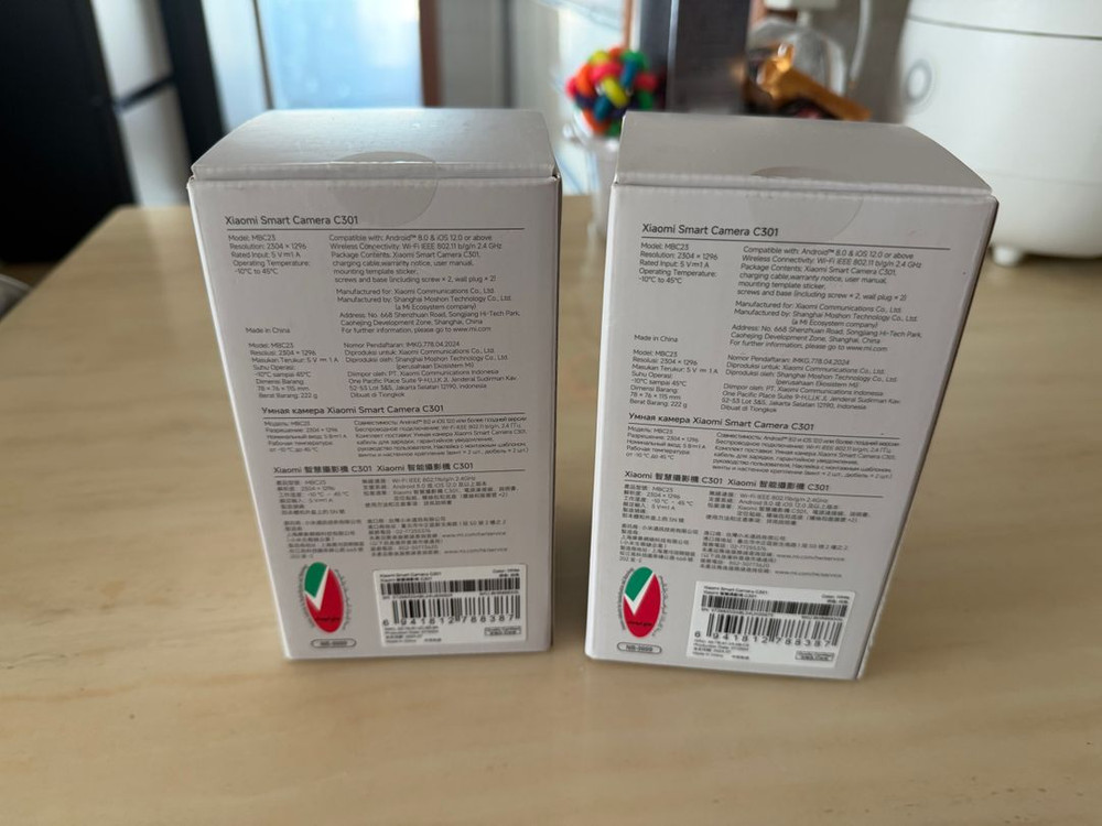 샤오미코리아 홈캠(CCTV) C301 2대--1