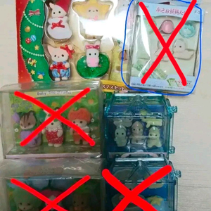 실바니안 패밀리 레어 요정, 크리스마스, 과일 트리오 이미지