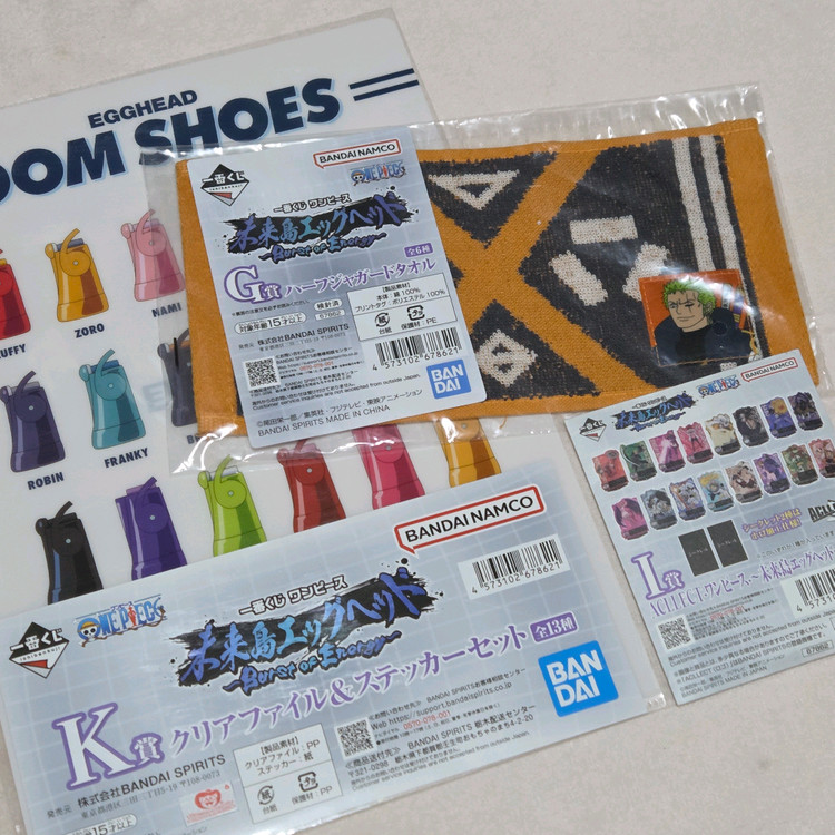 원피스 에그해드 B상 조로 피규어 외--1