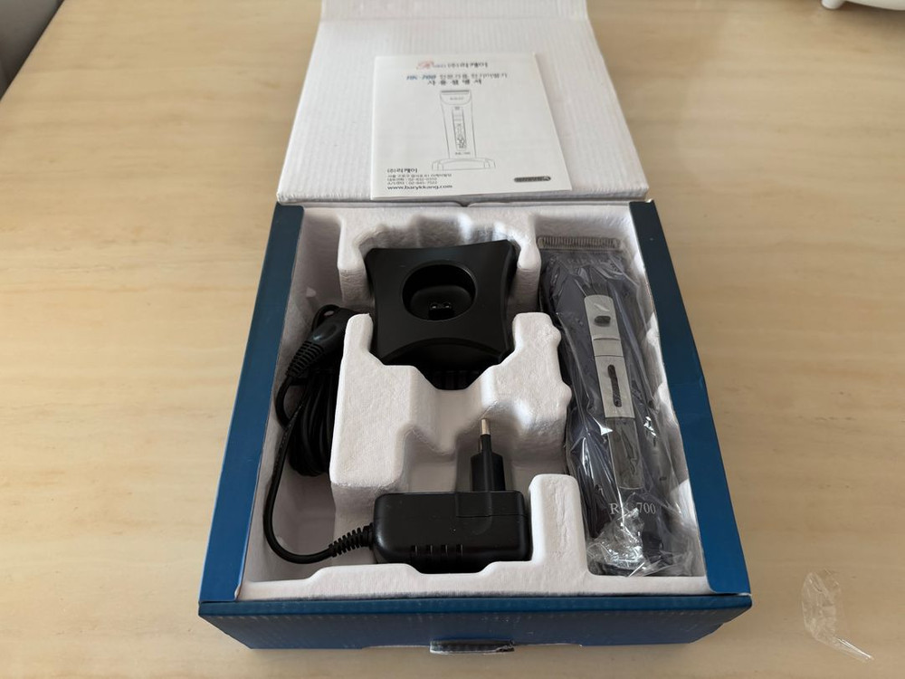 리케이 반려동물 클리퍼 RK-700 미사용--0