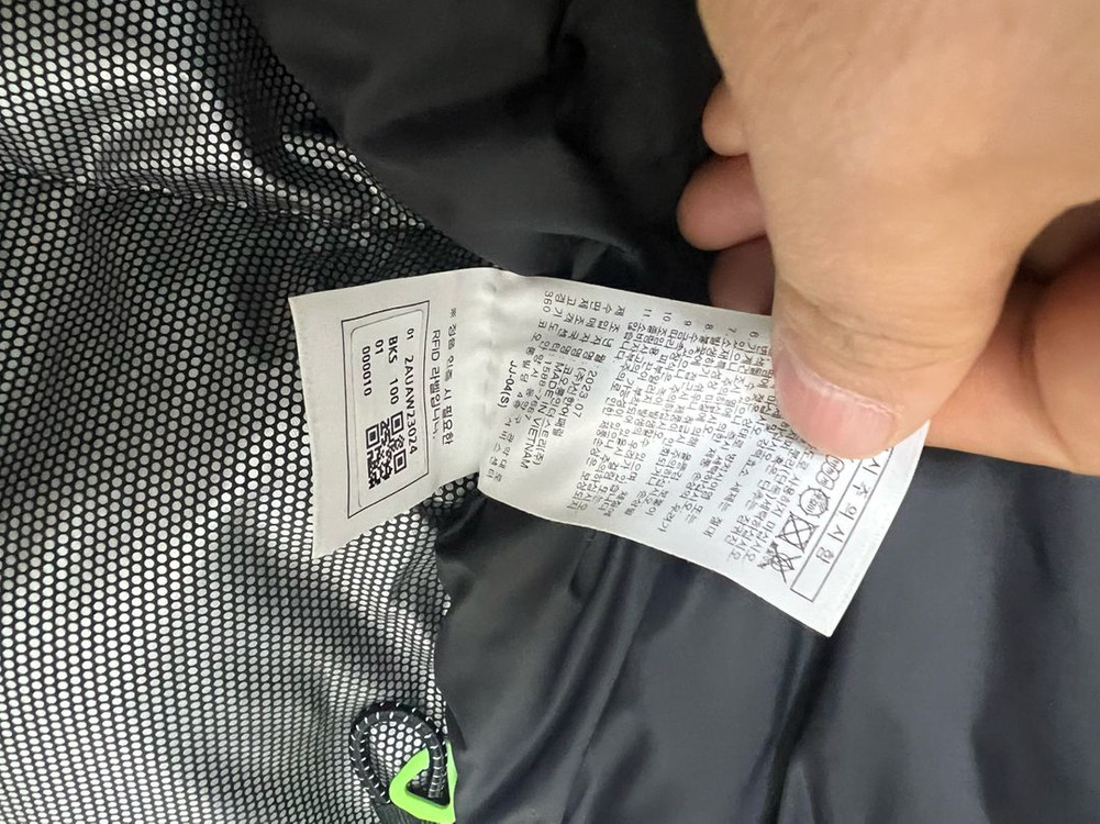 볼디스트J2워크패딩--2