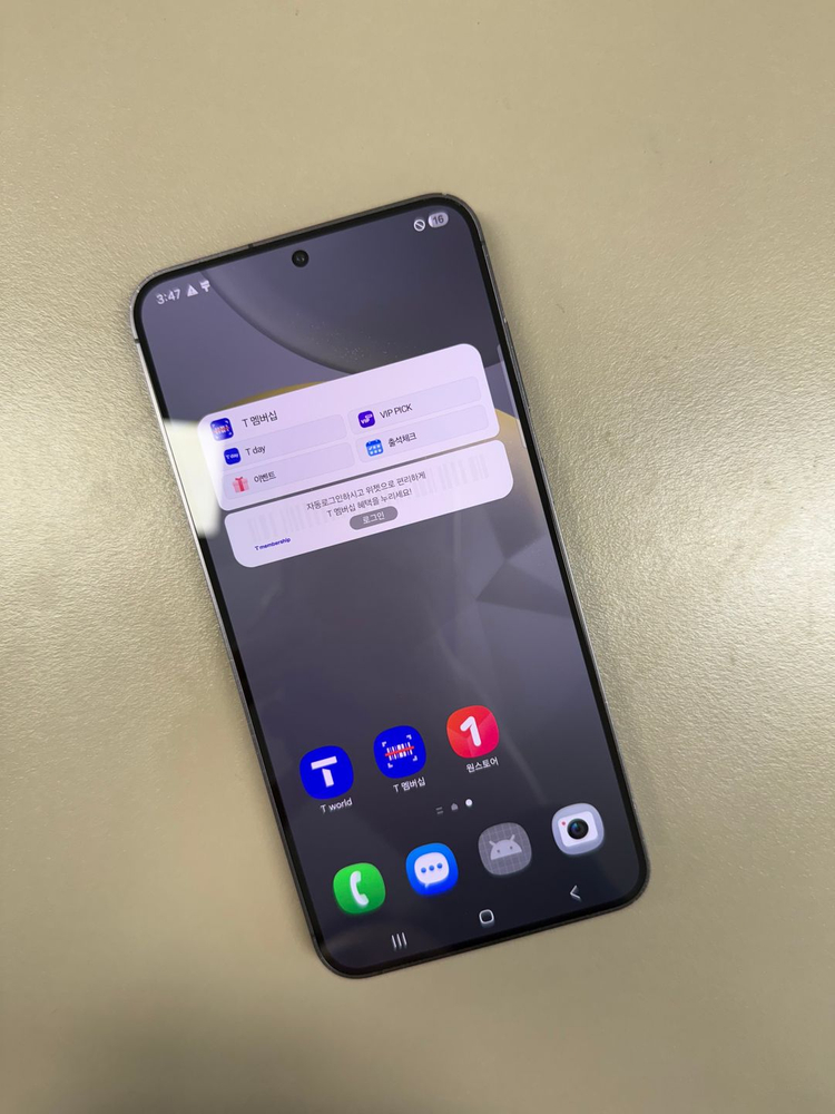 (47만원)갤럭시S24플러스 블랙 256G 무잔상 미파손 정상해지 공기계--1