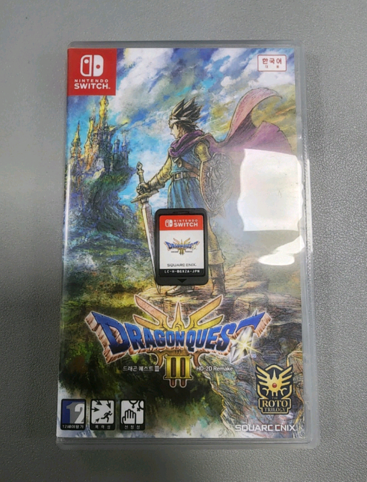 드래곤퀘스트3 스위치--0