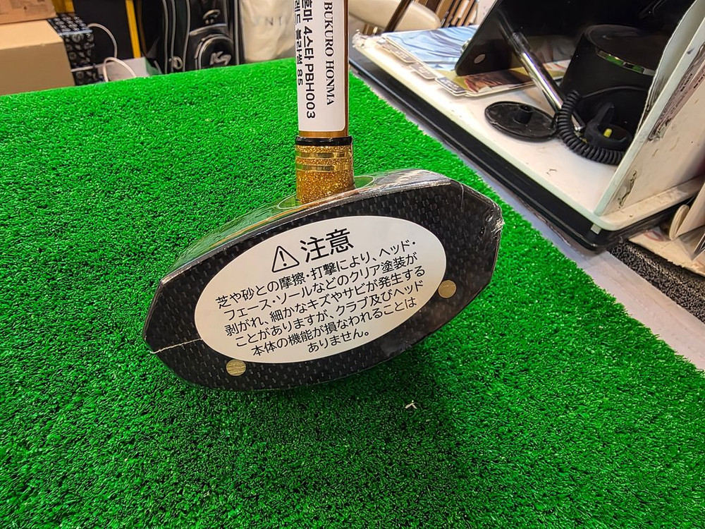 혼마4스타 파크 골프채 감나무 7종 셋트 처분합니다--3