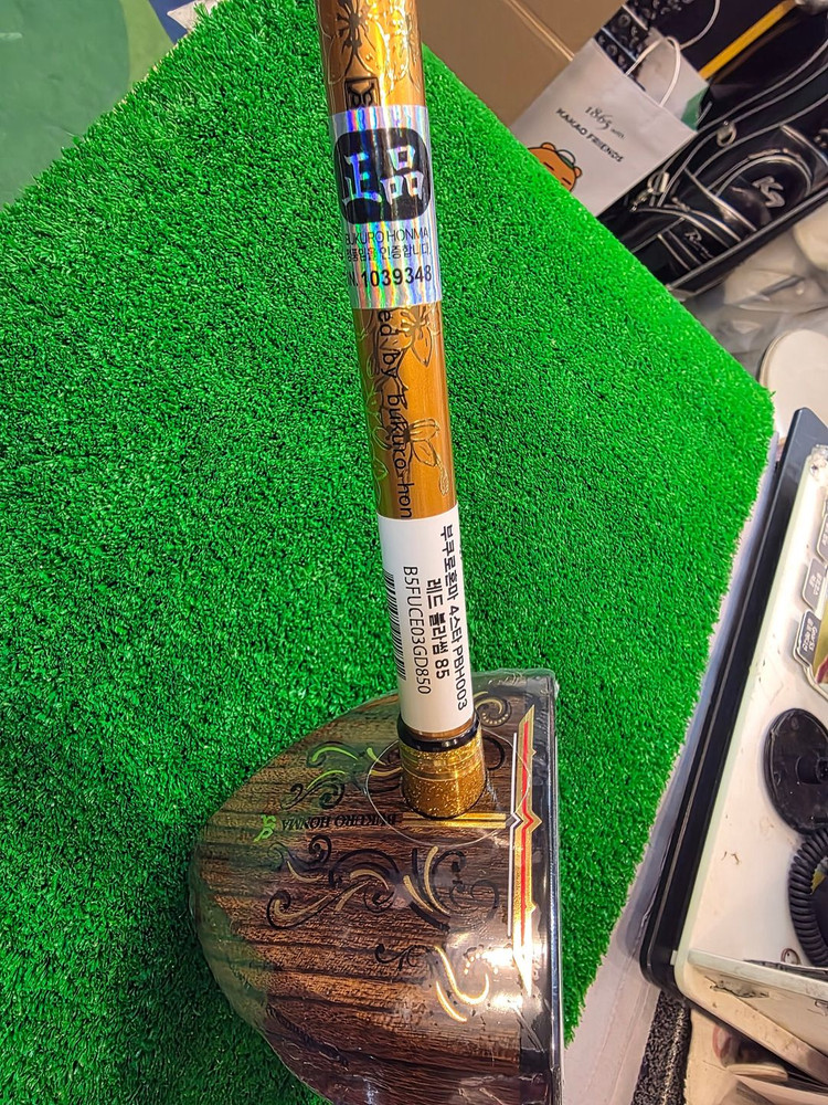 혼마4스타 파크 골프채 감나무 7종 셋트 처분합니다--0