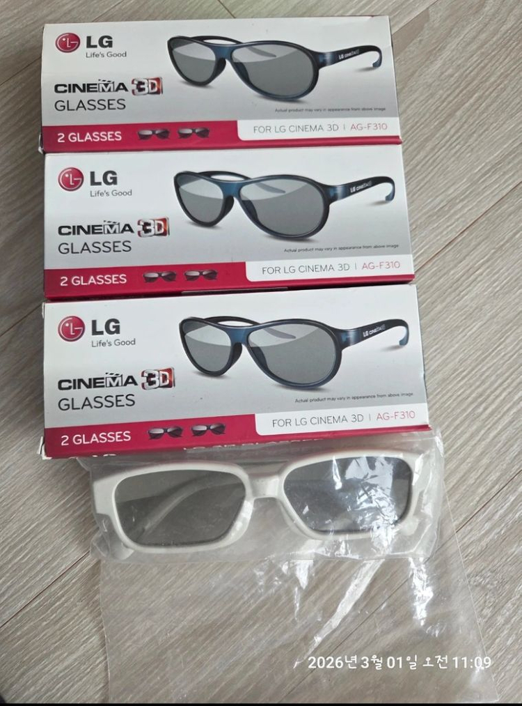 LG 시네마 3D 안경 AG-F310(4개) 이미지