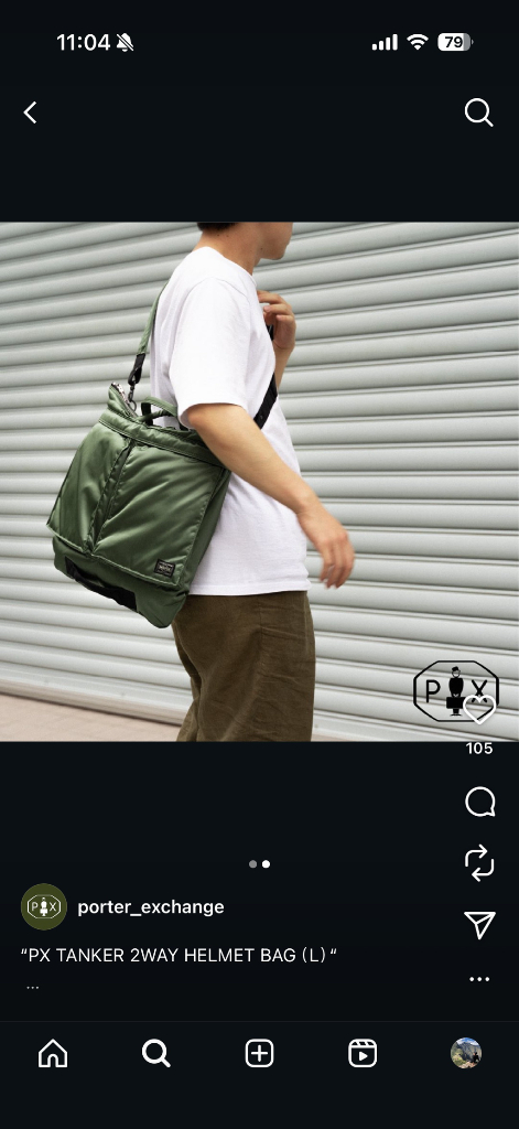 요시다 포터 PX 탱커 투웨이 헬멧백 L 376-16842--6